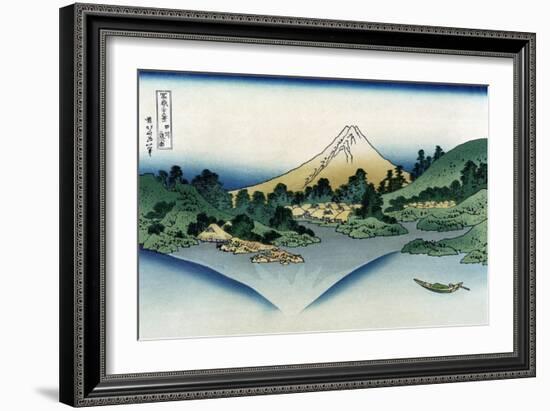 Watermill at Onden-Katsushika Hokusai-Framed Art Print