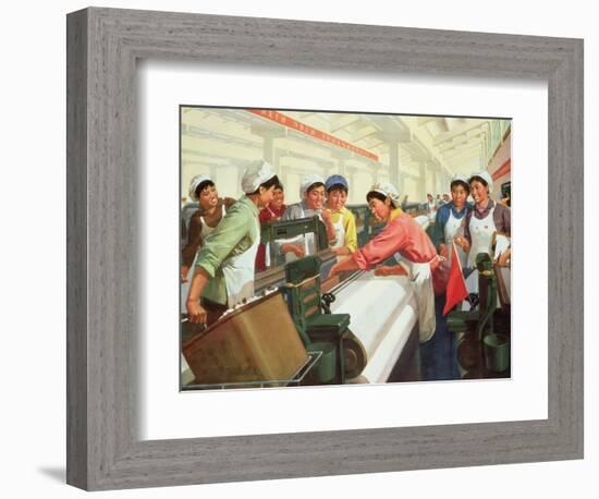 Weaving Cloth for the People, Propaganda Poster from the Chinese Cultural Revolution, 1970-null-Framed Giclee Print