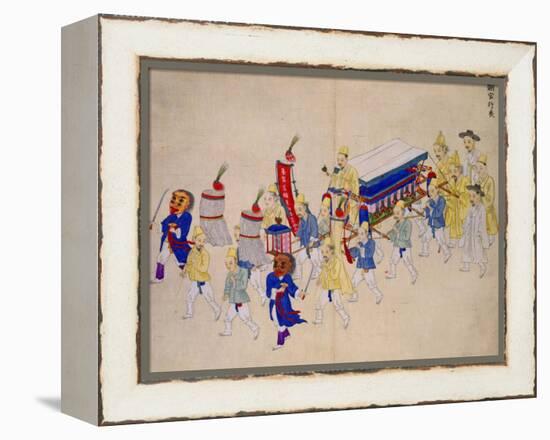 Wedding Procession-Kim Junkeun-Framed Premier Image Canvas