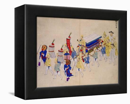 Wedding Procession-Kim Junkeun-Framed Premier Image Canvas