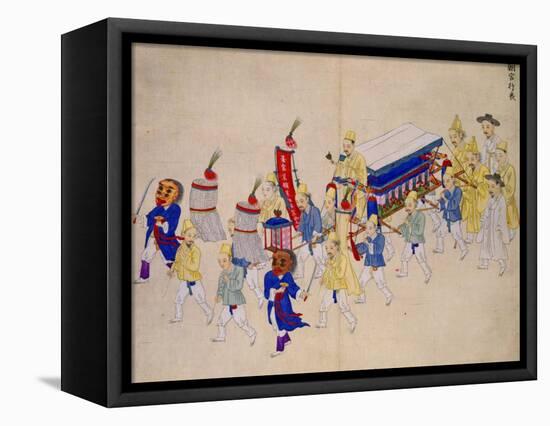 Wedding Procession-Kim Junkeun-Framed Premier Image Canvas