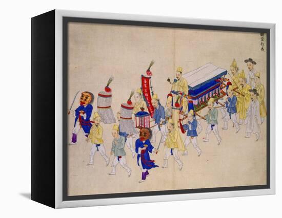 Wedding Procession-Kim Junkeun-Framed Premier Image Canvas