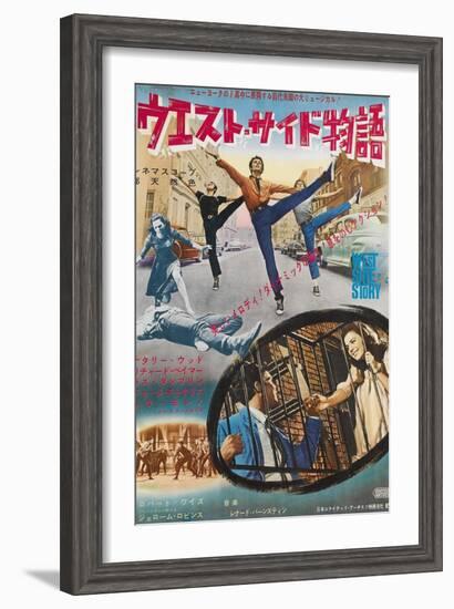 West Side Story, Japanese Movie Poster, 1961-null-Framed Art Print