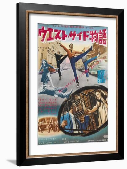 West Side Story, Japanese Movie Poster, 1961-null-Framed Art Print