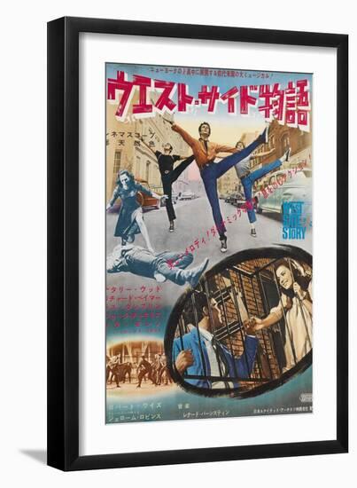 West Side Story, Japanese Movie Poster, 1961-null-Framed Art Print