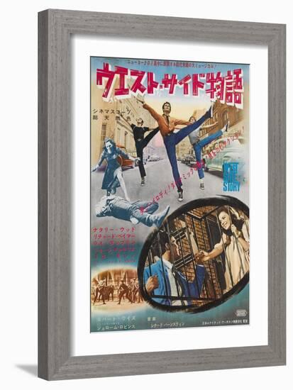West Side Story, Natalie Wood, George Chakiris, Richard Beymer, on Japanese Poster Art, 1961-null-Framed Art Print