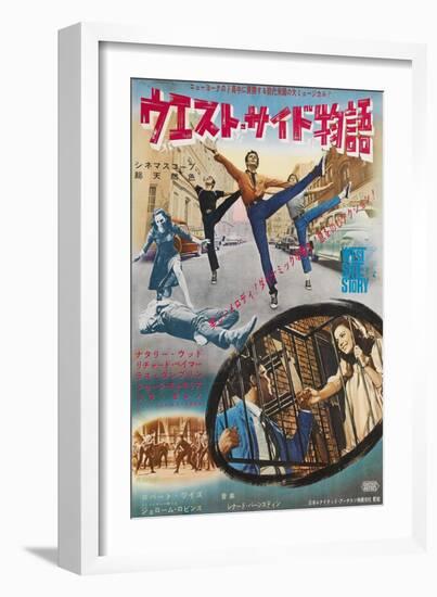 West Side Story, Natalie Wood, George Chakiris, Richard Beymer, on Japanese Poster Art, 1961-null-Framed Art Print