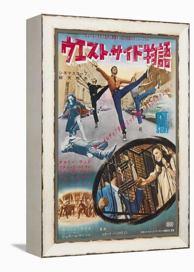 West Side Story, Natalie Wood, George Chakiris, Richard Beymer, on Japanese Poster Art, 1961-null-Framed Stretched Canvas