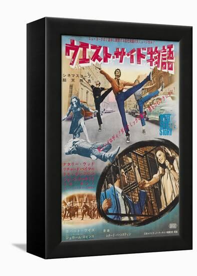 West Side Story, Natalie Wood, George Chakiris, Richard Beymer, on Japanese Poster Art, 1961-null-Framed Stretched Canvas