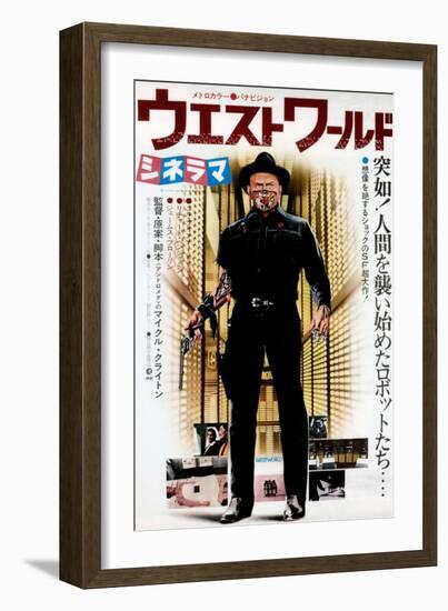 Westworld, Yul Brynner on Japanese Poster Art, 1973-null-Framed Art Print