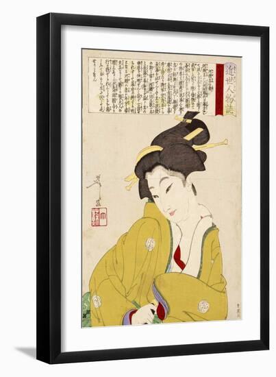 Wife of Kawase - Modern Figure-Yoshitoshi Tsukioka-Framed Giclee Print