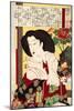 Wife of Shogun - Modern Figure-Yoshitoshi Tsukioka-Mounted Giclee Print