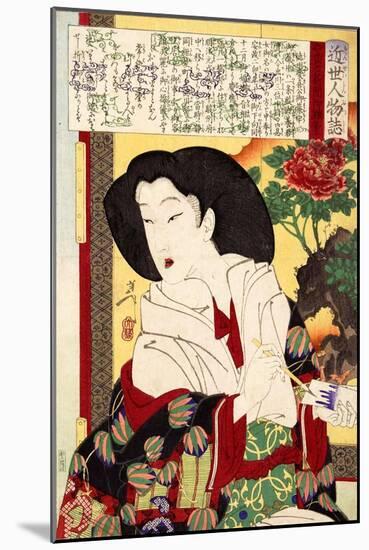 Wife of Shogun - Modern Figure-Yoshitoshi Tsukioka-Mounted Giclee Print