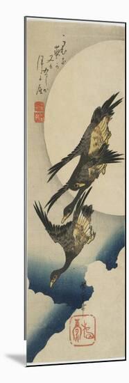 Wild Geese across the Moon, 1834-1839-Utagawa Hiroshige-Mounted Giclee Print