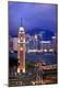 Premium Photographic Print