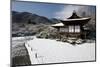 Winter in Okochi-sanso villa, Kyoto, Japan, Asia-Damien Douxchamps-Mounted Photographic Print