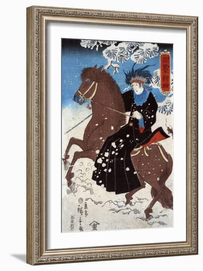 Woman as "America" Riding a Horse, Japanese Wood-Cut Print-Lantern Press-Framed Art Print