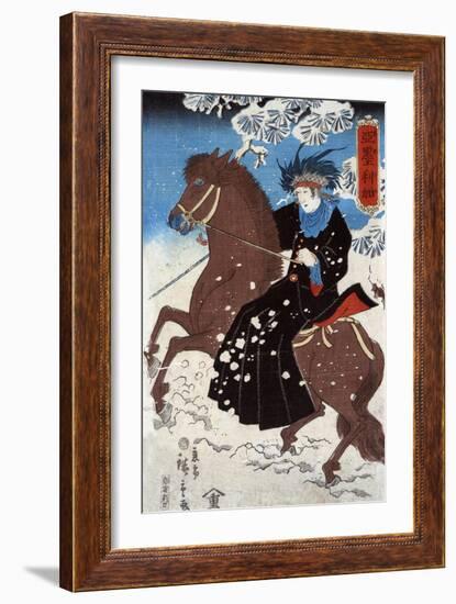 Woman as "America" Riding a Horse, Japanese Wood-Cut Print-Lantern Press-Framed Art Print