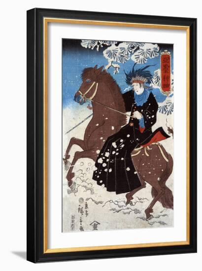 Woman as "America" Riding a Horse, Japanese Wood-Cut Print-Lantern Press-Framed Art Print