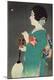 Premium Giclee Print