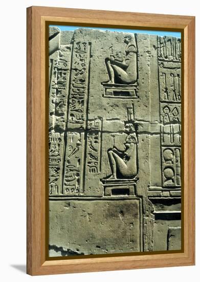 Woman in a Birthing Chair, Ancient Egyptian Limestone Relief from Kawm Umbu-null-Framed Premier Image Canvas