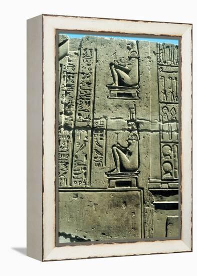 Woman in a Birthing Chair, Ancient Egyptian Limestone Relief from Kawm Umbu-null-Framed Premier Image Canvas