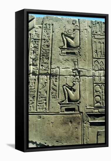 Woman in a Birthing Chair, Ancient Egyptian Limestone Relief from Kawm Umbu-null-Framed Premier Image Canvas