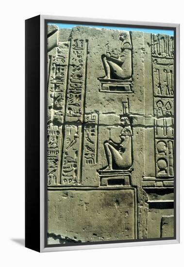 Woman in a Birthing Chair, Ancient Egyptian Limestone Relief from Kawm Umbu-null-Framed Premier Image Canvas