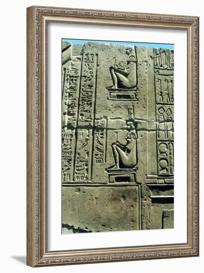 Woman in a Birthing Chair, Ancient Egyptian Limestone Relief from Kawm Umbu-null-Framed Photographic Print