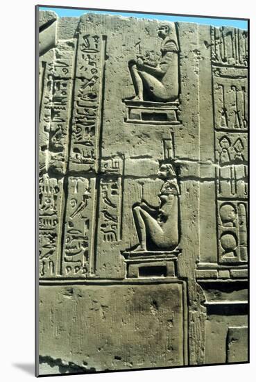 Woman in a Birthing Chair, Ancient Egyptian Limestone Relief from Kawm Umbu-null-Mounted Photographic Print