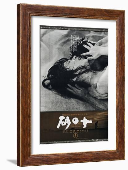 Woman of the Dunes-null-Framed Premium Giclee Print