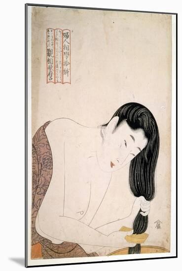 Woman Painting Herself. Sd. Artwork by Utamaro KITAGAWA (1753-1806).-Kitagawa Utamaro-Mounted Giclee Print