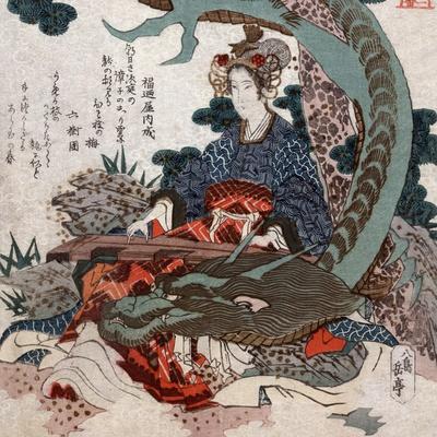 &lsquo;Woman Playing a Koto with a Dragon Curled around Her, Japanese Wood
