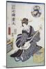 Woman Playing Shamisen-null-Mounted Giclee Print