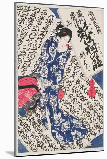 Woman Surrounded by Calligraphy-Utagawa Kunisada-Mounted Giclee Print