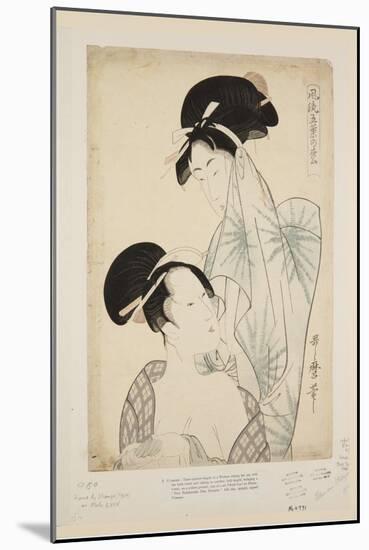 Women after the Bath (Colour Woodblock Print)-Kitagawa Utamaro-Mounted Giclee Print