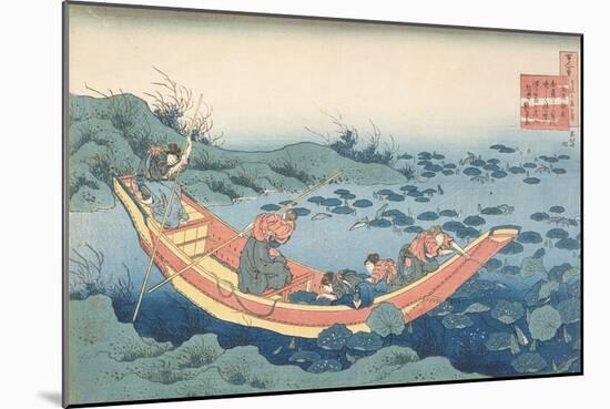 Women Gathering Waterlilies' ('Bunya No Asayasu')-Katsushika Hokusai-Mounted Giclee Print