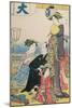 Women of the Gay Quarters, Right Hand Panel of a Diptych (Colour Woodblock Pring)-Torii Kiyonaga-Mounted Giclee Print