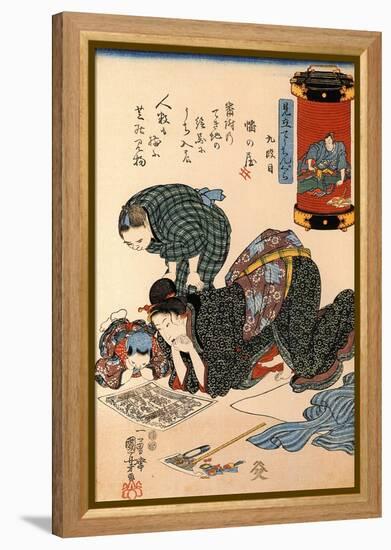 Women Reading a News Paper-Kuniyoshi Utagawa-Framed Premier Image Canvas