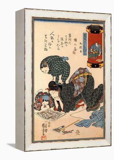 Women Reading a News Paper-Kuniyoshi Utagawa-Framed Premier Image Canvas