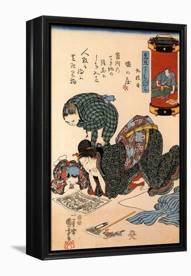 Women Reading a News Paper-Kuniyoshi Utagawa-Framed Premier Image Canvas