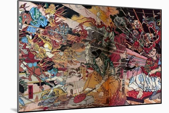 Wonderful Mirror of Japanese Soul-Kyosai Kawanabe-Mounted Giclee Print