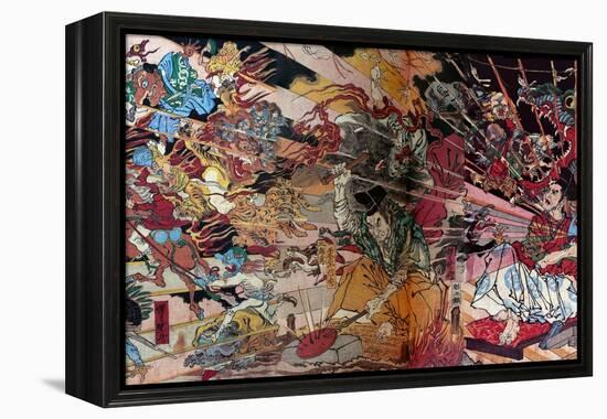 Wonderful Mirror of Japanese Soul-Kyosai Kawanabe-Framed Premier Image Canvas