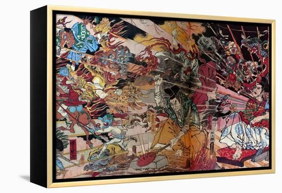 Wonderful Mirror of Japanese Soul-Kyosai Kawanabe-Framed Premier Image Canvas