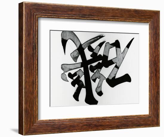 Wood and Calligraphy, Japan, 1970-Brett Weston-Framed Photographic Print