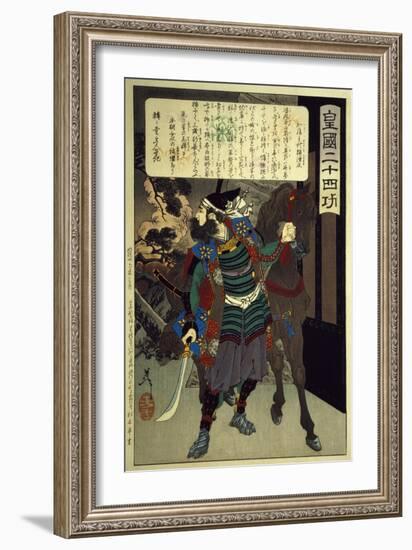 Woodcut from Twenty-Four Qualities Imperial Japan Series-Tsukioka Kinzaburo Yoshitoshi-Framed Giclee Print