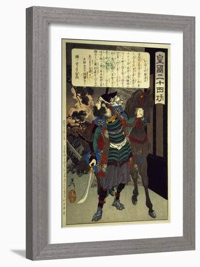 Woodcut from Twenty-Four Qualities Imperial Japan Series-Tsukioka Kinzaburo Yoshitoshi-Framed Giclee Print