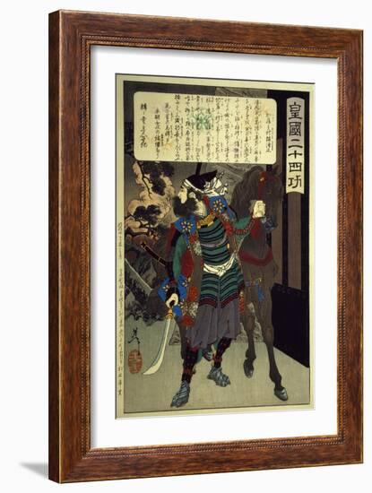 Woodcut from Twenty-Four Qualities Imperial Japan Series-Tsukioka Kinzaburo Yoshitoshi-Framed Giclee Print