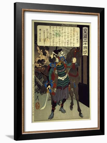 Woodcut from Twenty-Four Qualities Imperial Japan Series-Tsukioka Kinzaburo Yoshitoshi-Framed Giclee Print