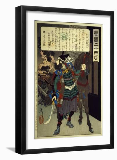 Woodcut from Twenty-Four Qualities Imperial Japan Series-Tsukioka Kinzaburo Yoshitoshi-Framed Giclee Print